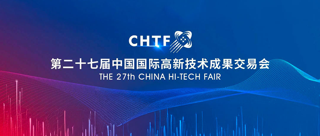 ��ʱ������(�й���)�������ǲ�!