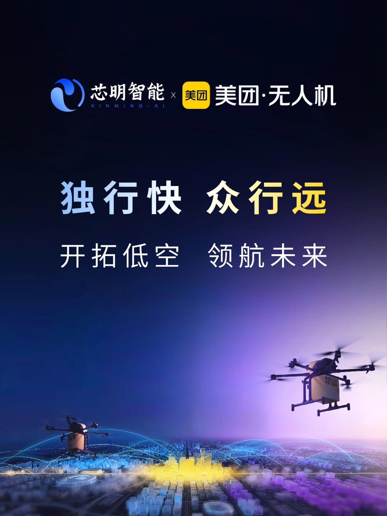 ��ʱ������(�й���)�������ǲ�!