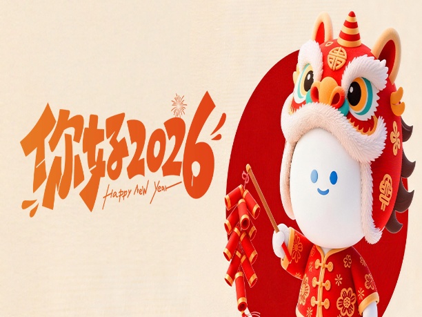 ��ʱ������(�й���)�������ǲ�!