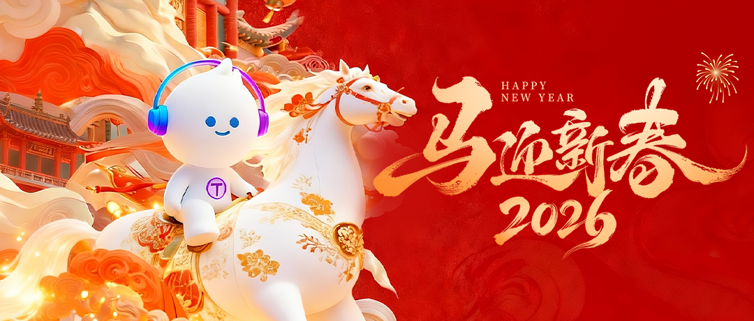 ��ʱ������(�й���)�������ǲ�!