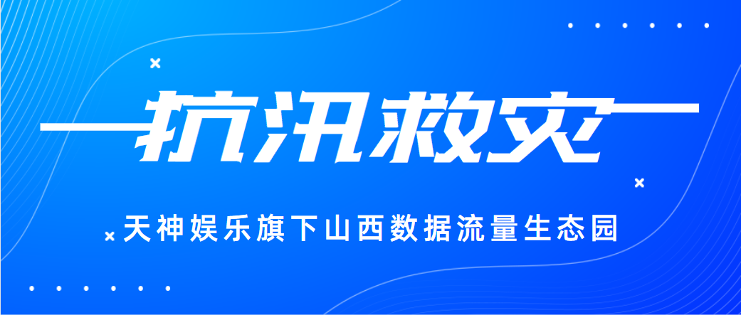 ��ʱ������(�й���)�������ǲ�!