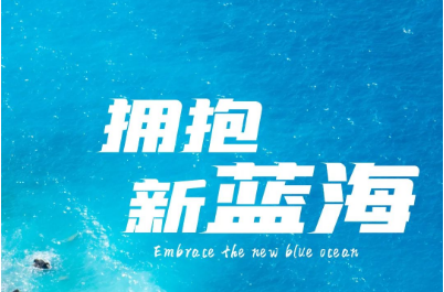 ��ʱ������(�й���)�������ǲ�!